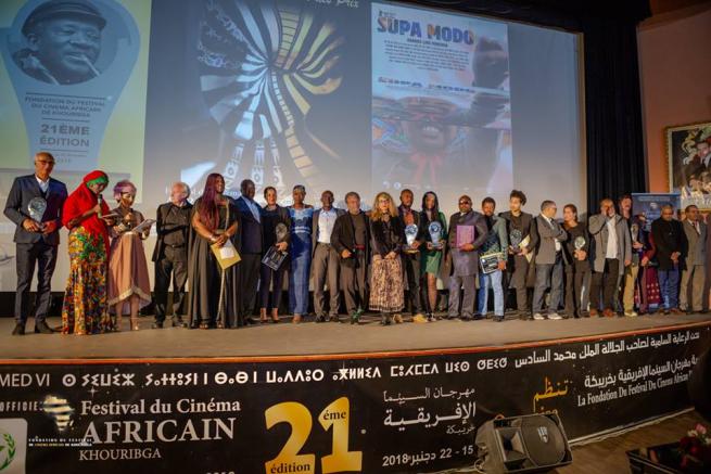 Le festival du cinéma africain de Khouribga clôture sa 21ème édition