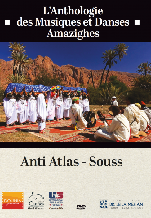 ANTI ATLAS - SOUSS