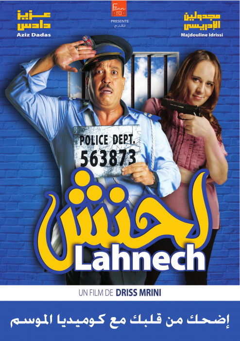 Lahnech