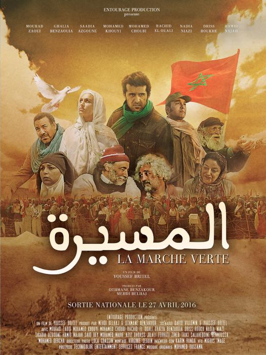 Al massira Â«La marche verteÂ»